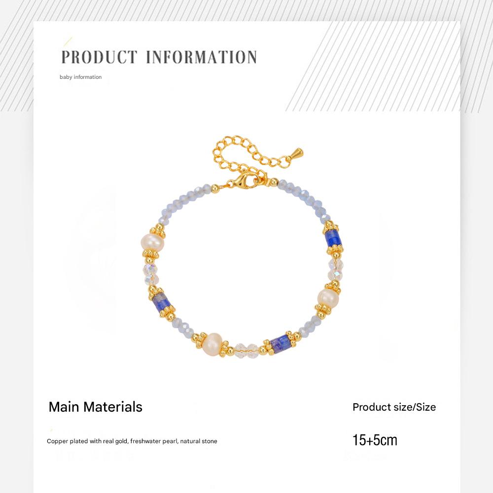 Multicolored beaded bracelet with gold chain on a white background