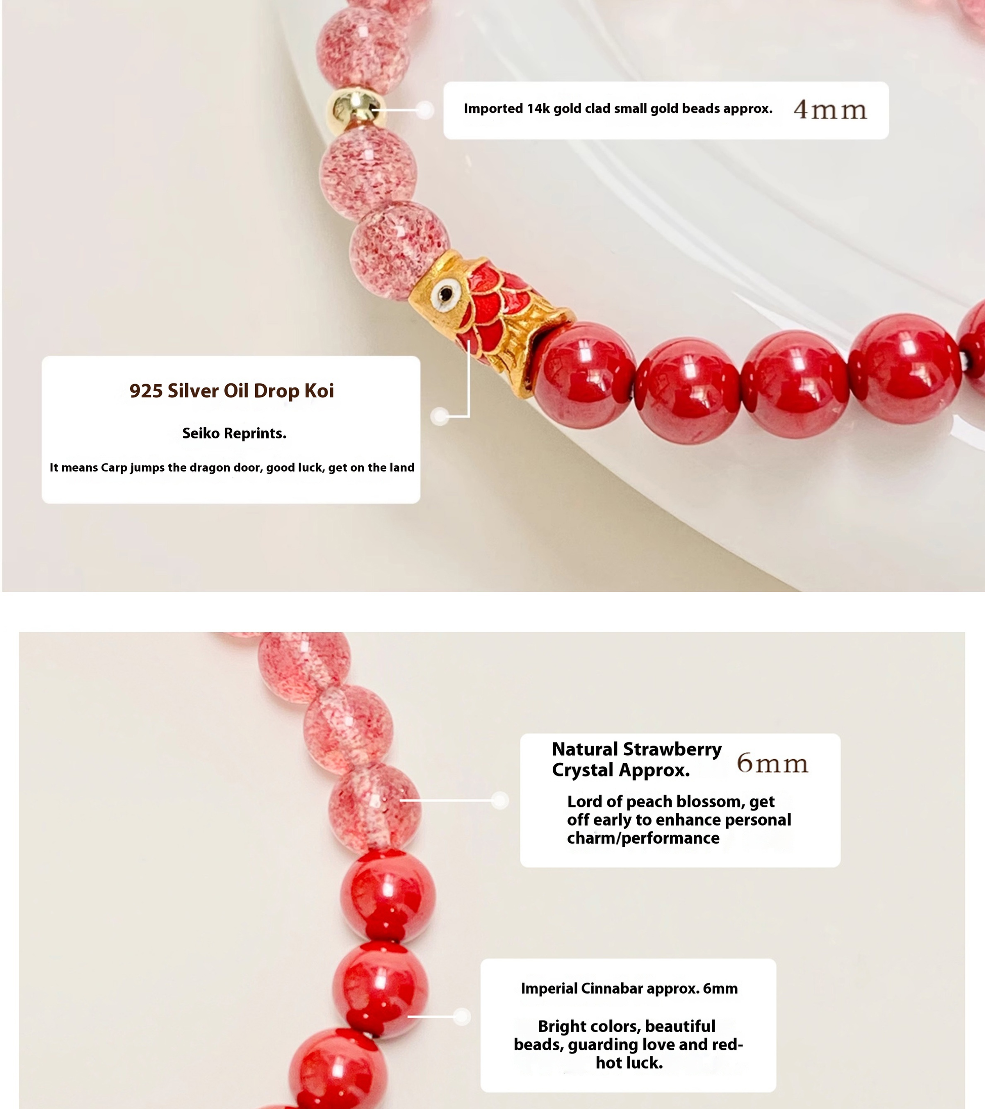Fortune Fish Red Strawberry Quartz and Agate Bracelet with Gold Koi Charm