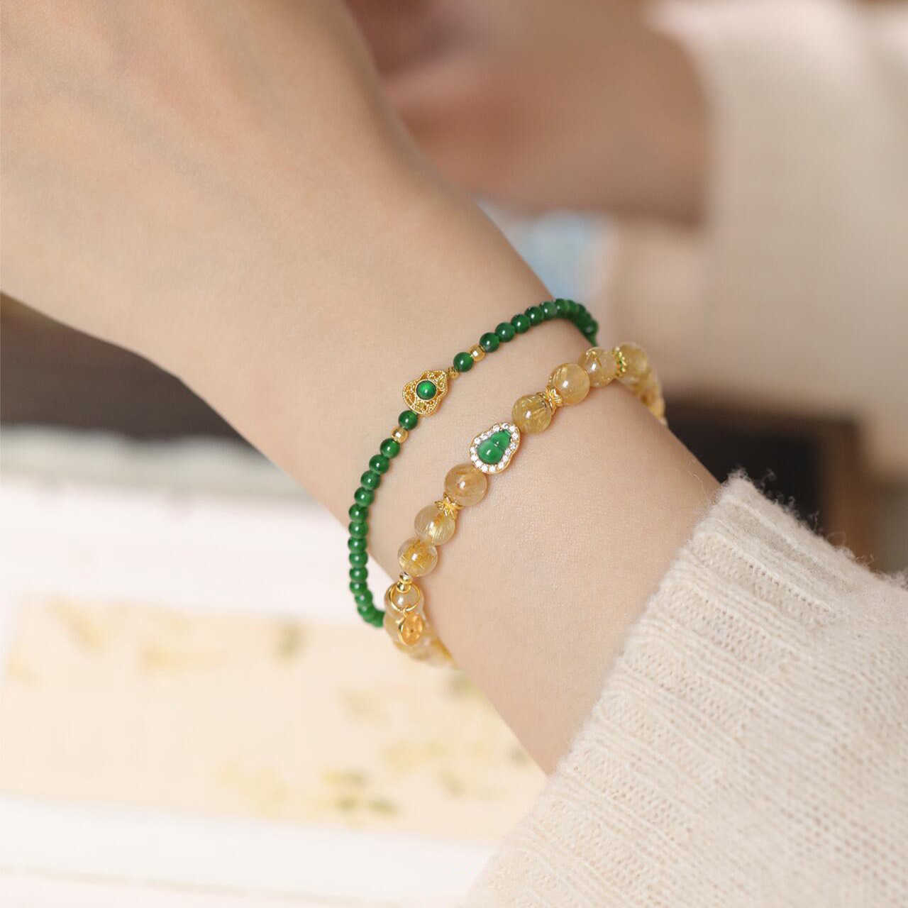 Golden Abundance Jade & Citrine Bracelet Set – Wealth Attraction, Protection & Harmony Energy