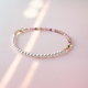 Aurora Harmony Bracelet – Multicolor Tourmaline & Freshwater Pearls for Love & Charisma
