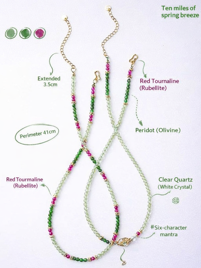 “Spring Garden” Green Diopside & Red Ruby 2-Way Bracelet Necklace – Natural Gemstone Energy Jewelry