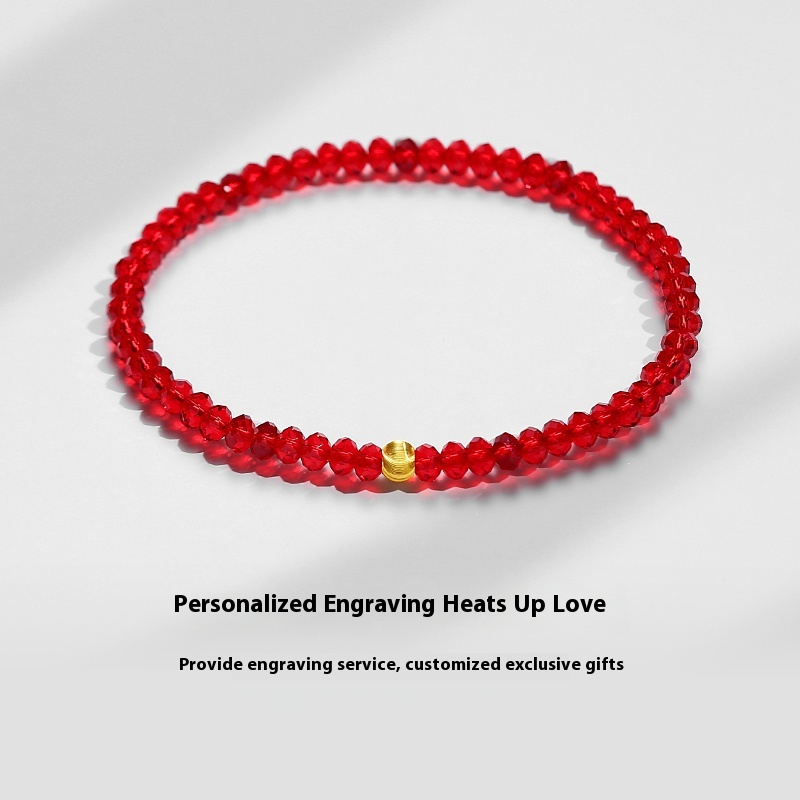 Red Austrian Crystal Fortune Bracelet with Plated Gold Cat-Eye Bead